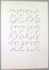 1970, 610×433 mm, serigrafie, papír, sig., MkPp