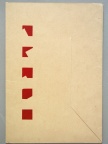 1969, Série, 300×210 mm, sítotisk